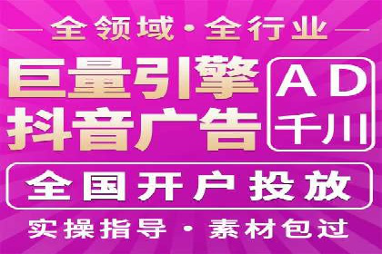 深度剖析：SEM代运营案例中的关键词策略